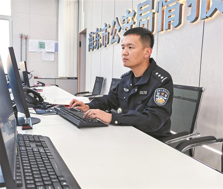 족ÿƼo(h)һӛ2025ȫ񾯡xپ