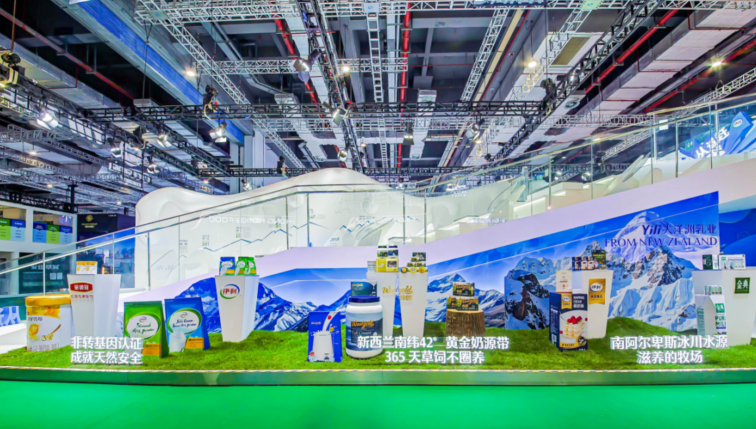 ScreenShot_2025-11-05_153933_520