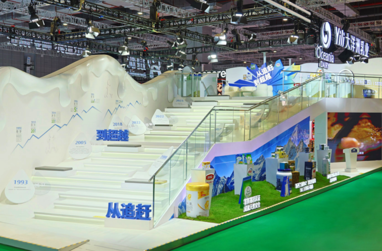 ScreenShot_2025-11-05_154001_834