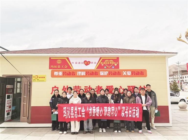 Ð(i)F(tun)Y(ji)֮ӛ幤(hu)ġ׷ˡһHĜůɫ