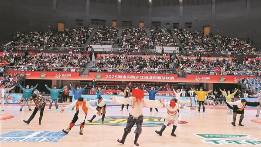 【山海同心 筑夢(mèng)青海】海西最炫民族風(fēng)亮相浙BA