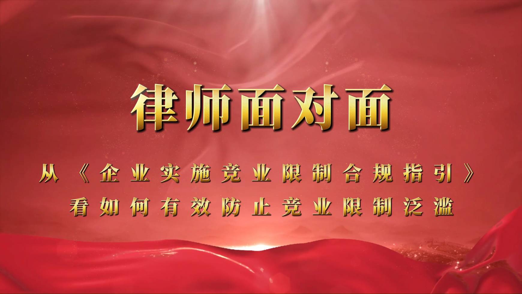 Ɏ挦(du)桿ġI(y)(sh)ʩ(jng)I(y)ƺҎ(gu)ָ Чֹ(jng)I(y)ƷE