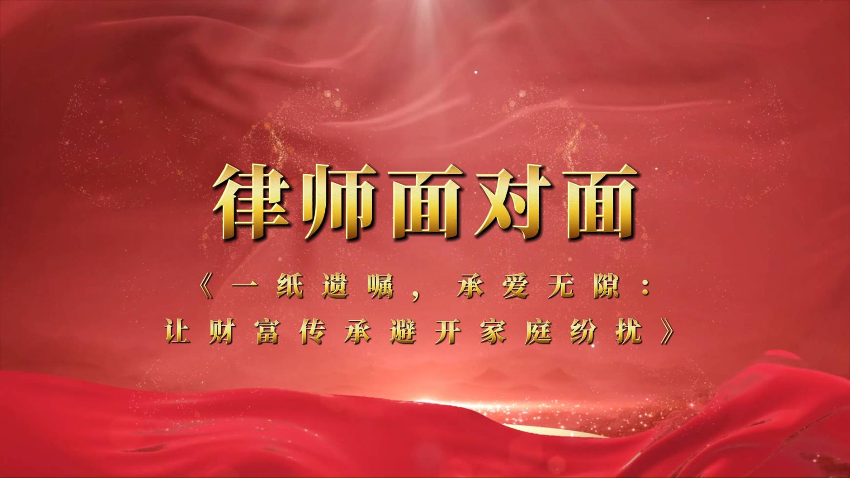 Ɏ挦(du)桿һzА۟o϶׌ؔ(ci)б_ͥ_