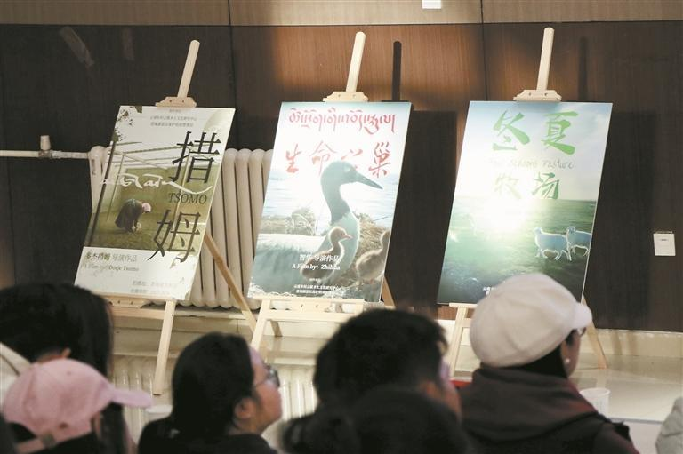 B(ti)Ӱӳ+Ԓ(chung)B(ti)`