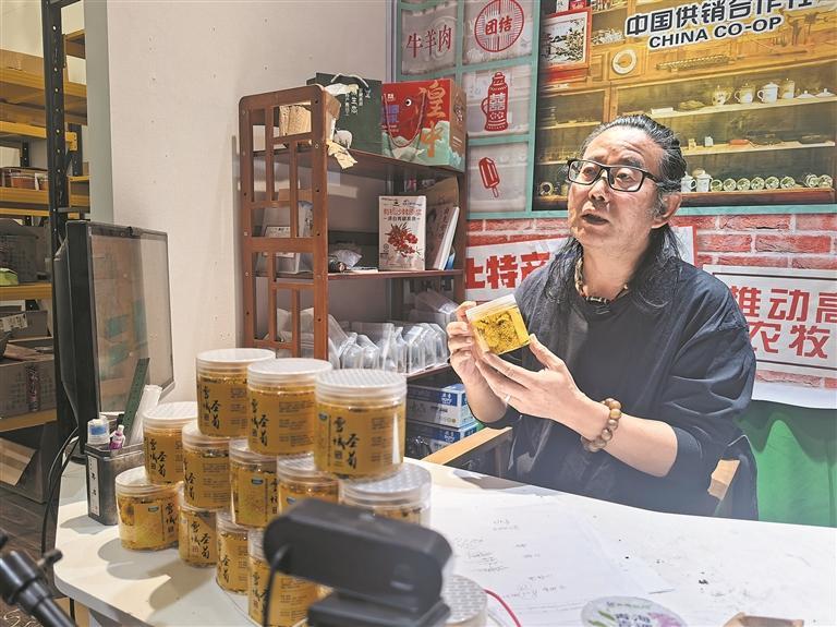 【鄉(xiāng)村振興在青海】湟中“優(yōu)品”借電商銷往全國各地