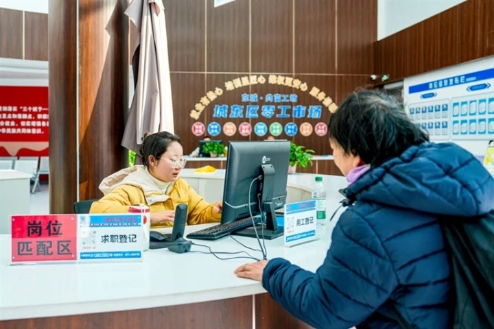 從蹲路口等活到進市場增收——聚焦“東城·共富工坊”系列報道之二