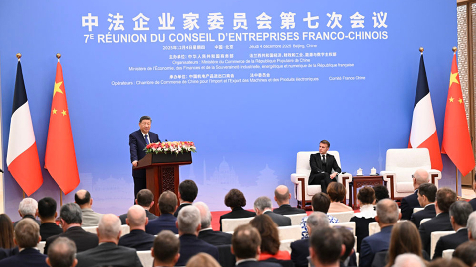 ��(x��)��ƽͬ����(gu��)���y(t��ng)�R������ͬ��ϯ�з���I(y��)��ί�T��(hu��)���ߴΕ�(hu��)�h�]Ļʽ