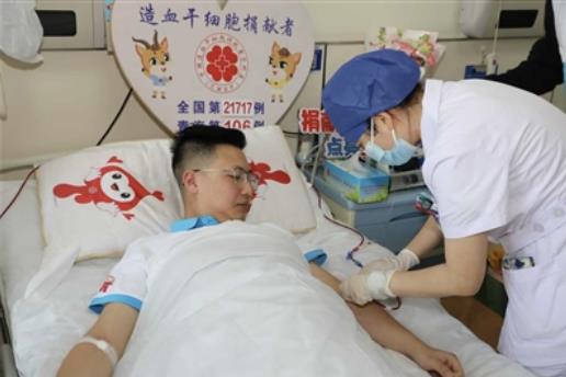 捐“生命種子” 傳遞新生希望