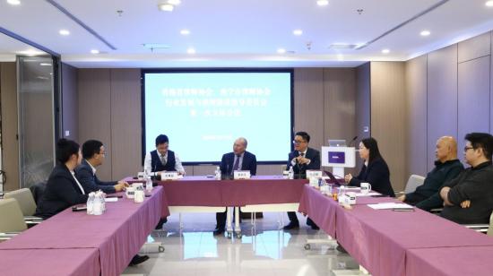 ΢�ňDƬ_20251222155312