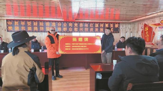 ���l(xi��ng)�����d���ຣ��ѩɽ�µġ�ů��ꇵء�