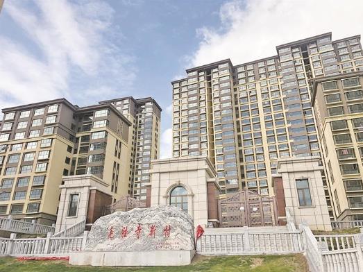 【輝煌“十四五” 改革譜新篇】青海西寧城北區(qū):193個小區(qū)換新顏