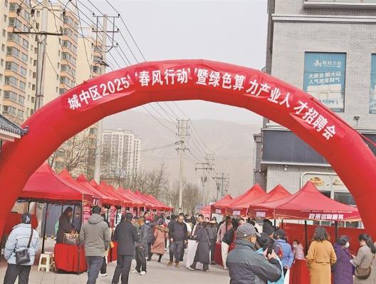 青海西寧城中區(qū):訂單送上門 飯碗端得穩(wěn)