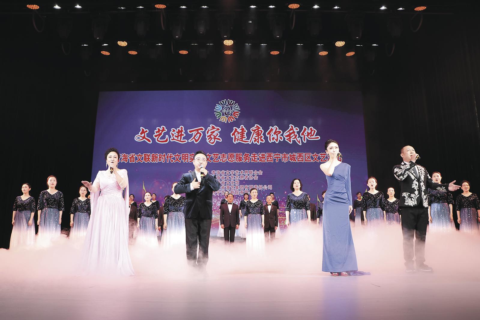 ����֮Դ��(r��n)�Pī ��ˇ��ԭ�T�S�������ຣʡ�ČW(xu��)ˇ�g(sh��)��(li��n)�ϕ�(hu��)������ʮ���깤���C��