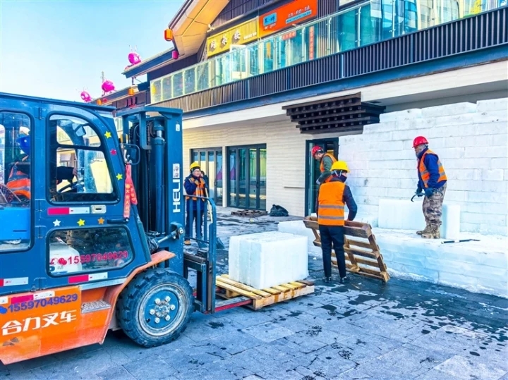 һȺ�����I�������ñ�ѩ�c(di��n)�n��������