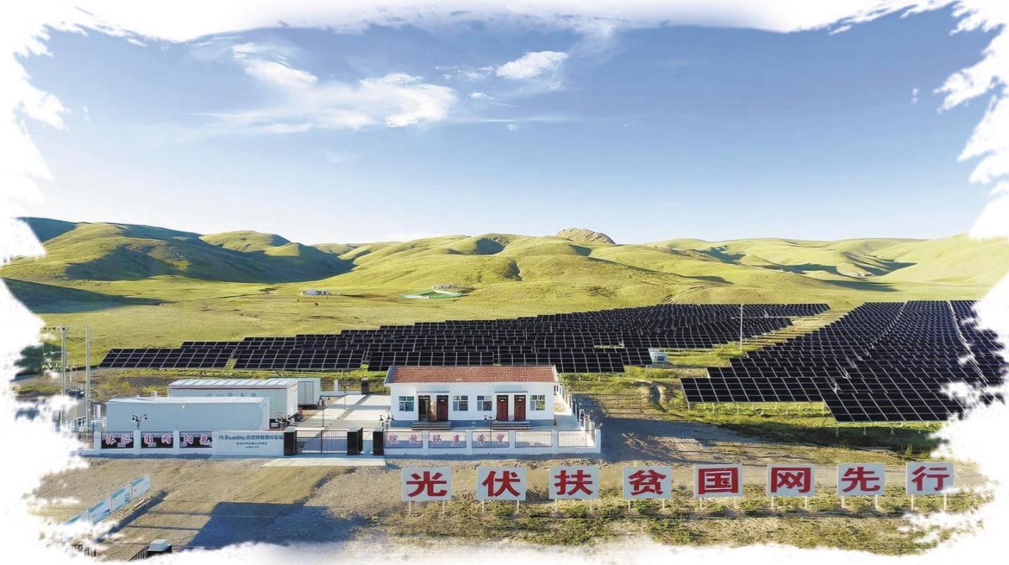 �ຣ�����ܞ�ȫ��ؕ�I(xi��n)���Ї���(j��ng)򞡱�������嬔��Gɫ�pؚ�c���B(t��i)���d��ʾ�