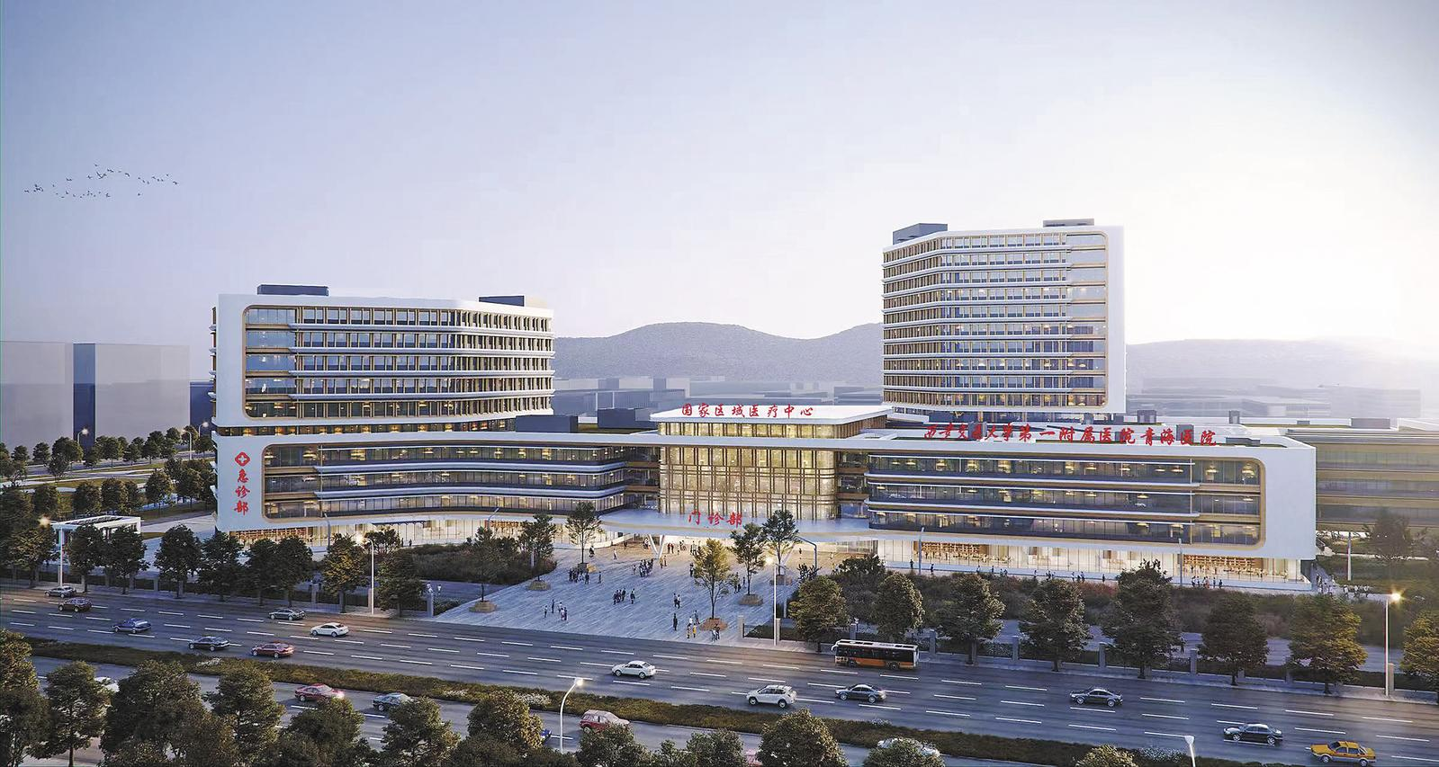 【新時代 新征程 新偉業(yè)·高質量發(fā)展調研行】咱青海人“家門口”有了醫(yī)療“國家隊”