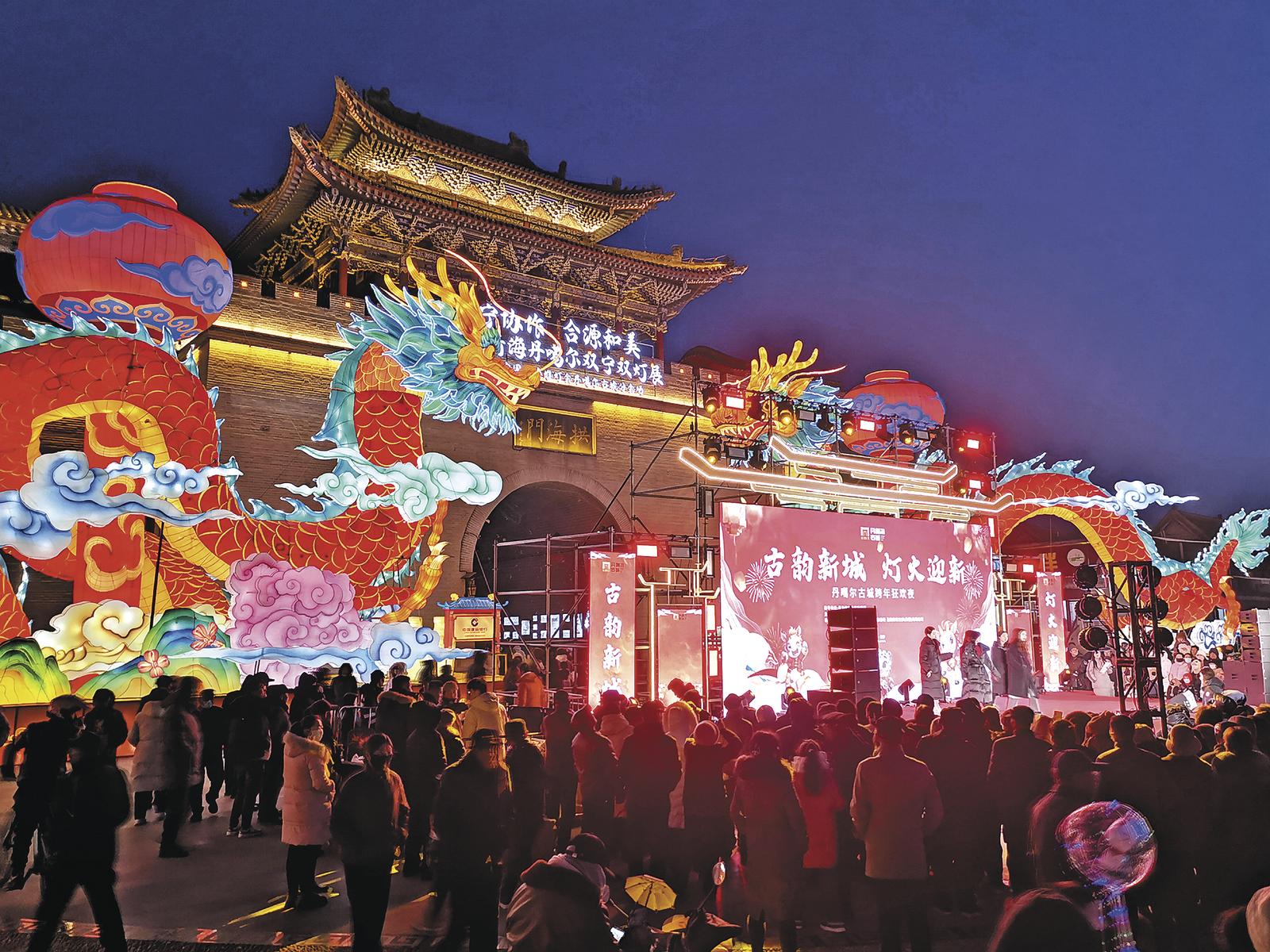 �������2026������e�f�q ��Ԫ���A�¡��������С�Ԫ��������ҹϵ�л��(d��ng)Ҋ