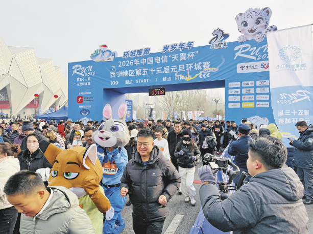 �ñ��ܽ��i�����һ�|�������������؅^(q��)��53��Ԫ���h(hu��n)��ِҊ