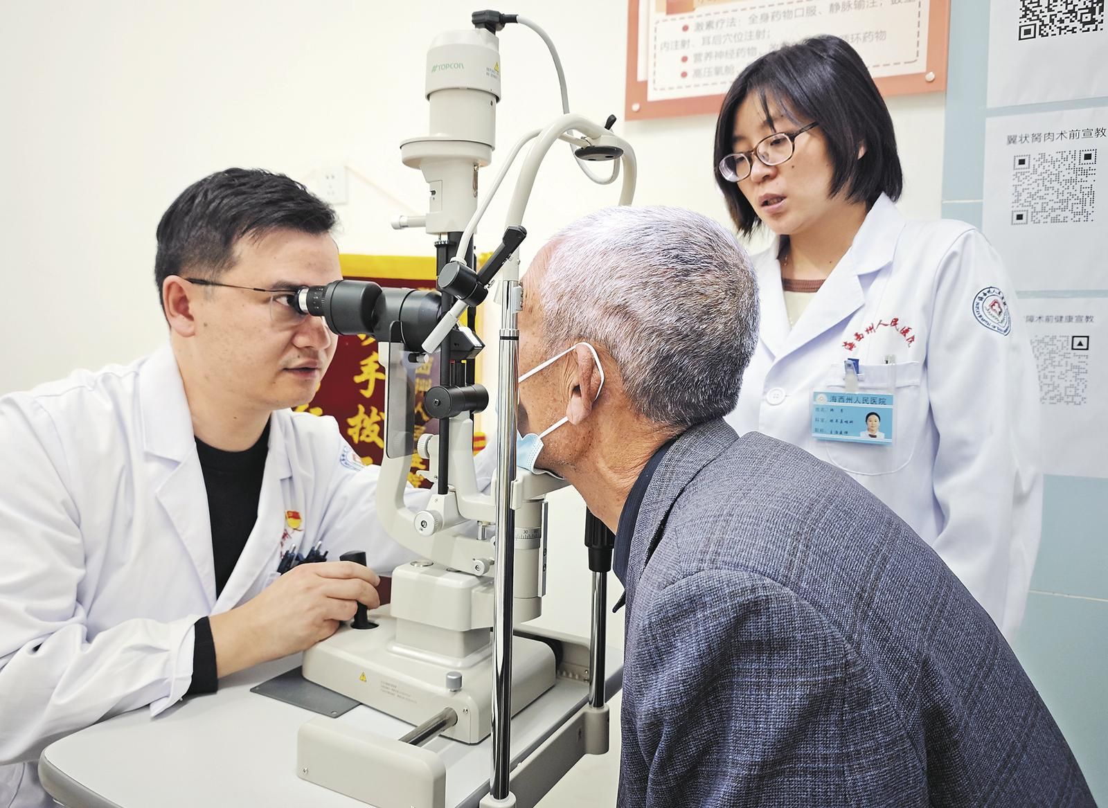 ΢�ňDƬ_2026-01-04_064626_869