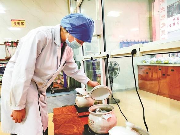 ��ˎ���ĸ෽�½�