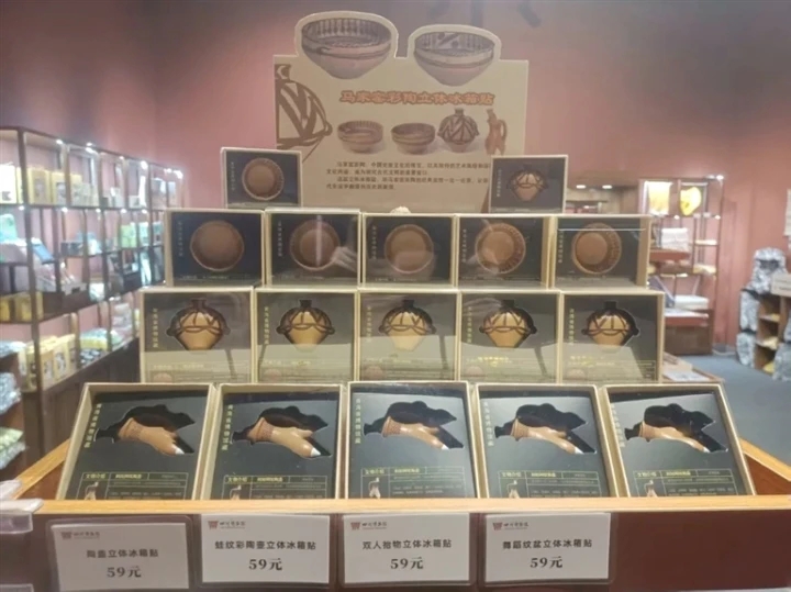 �಩�Ą�(chu��ng)����������