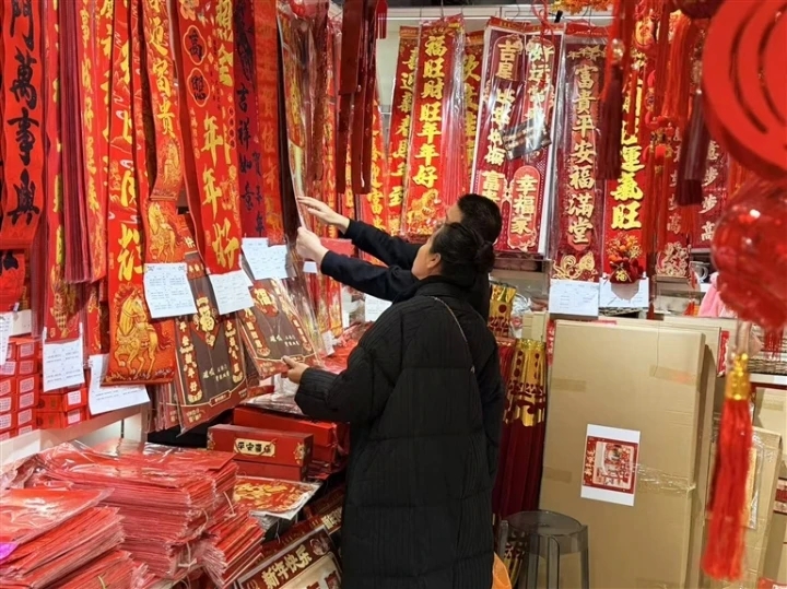 �����Ʒ�����Ј�(ch��ng) ������I��ζ�u��