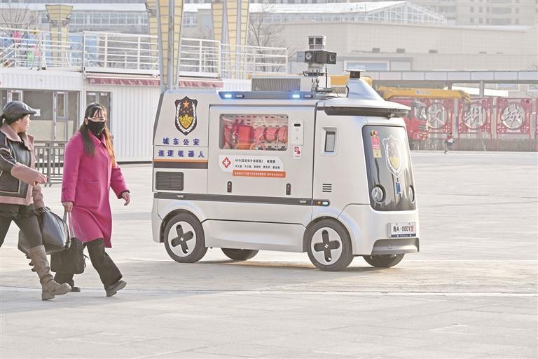 �ຣ�ׂ��ǻ�Ѳ߉�C���˻�܇վ���ύ���