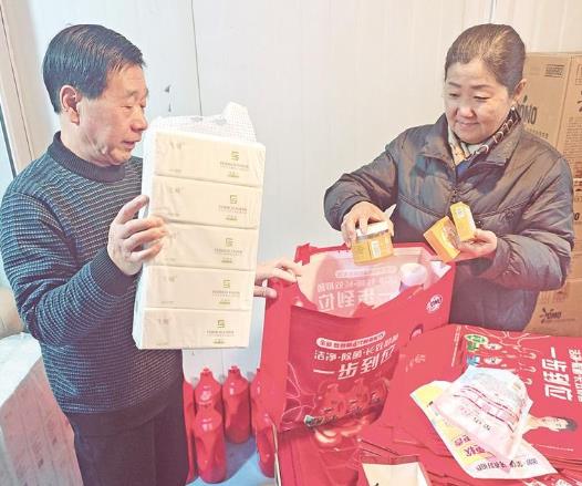 �����f��Ժ��ů�ļ҈@ �h�T���^��(d��ng)���ܼҡ� С�^(q��)�h���Ҹ�ζ