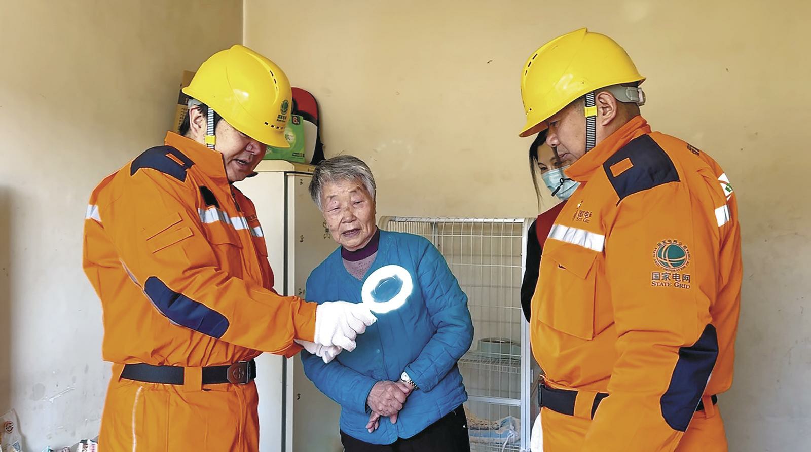 ���x�͡�ʮ���塱 �ĸ��V��ƪ���f(shu��)�f(shu��)�@���꡿һ���������