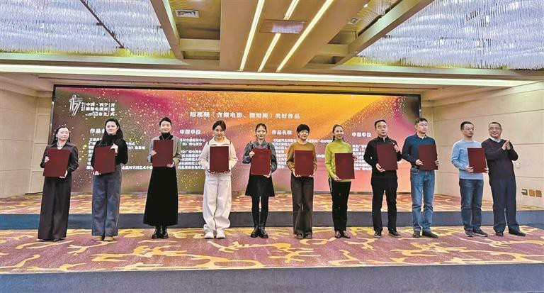 ��ʮ�ߌ��Ї�(gu��)�����������ҕ���e�k ʡ��(n��i)14����Ʒ�@��(ji��ng)