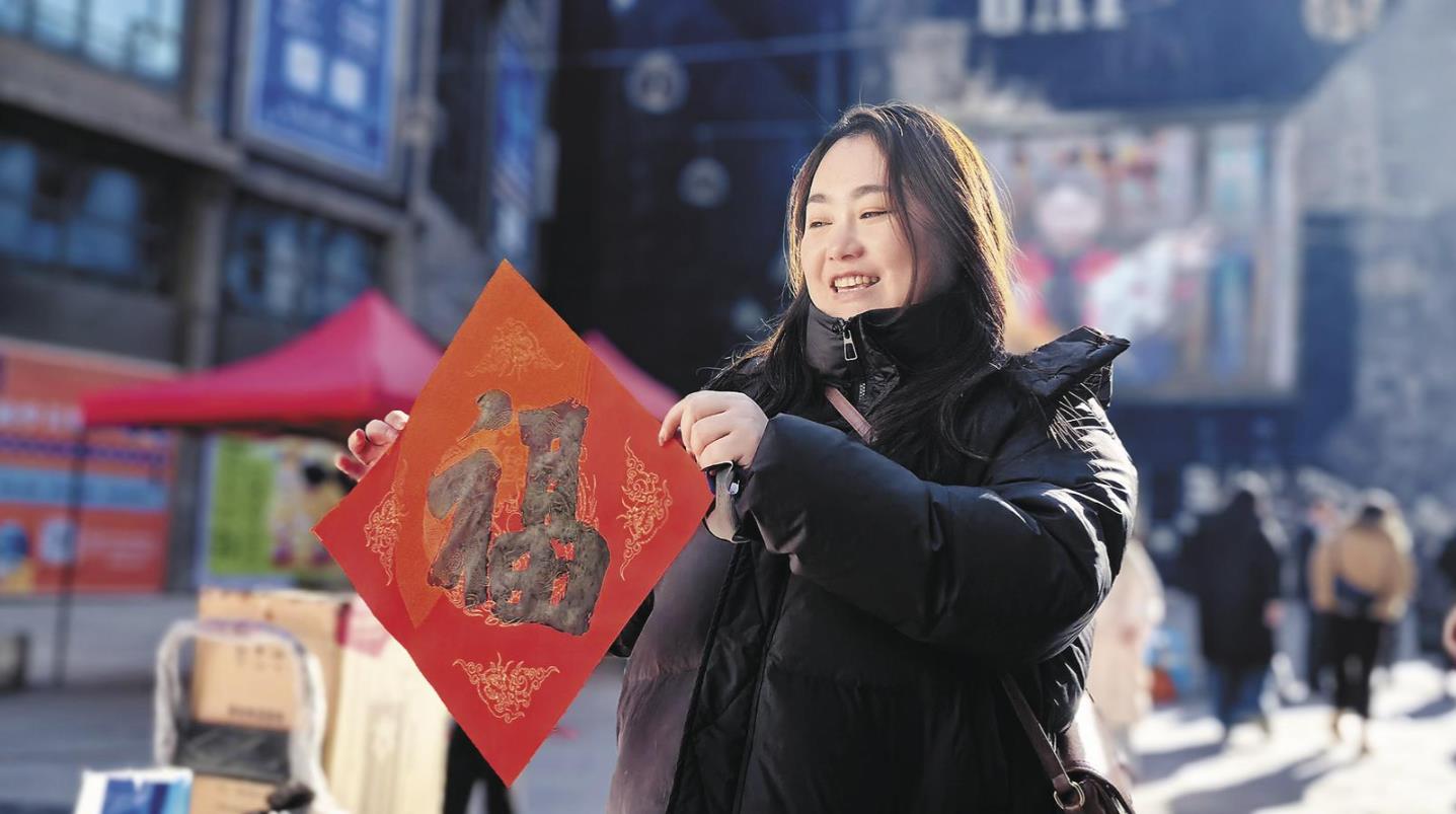 ���T�ڵġ������󼯡�����ů��