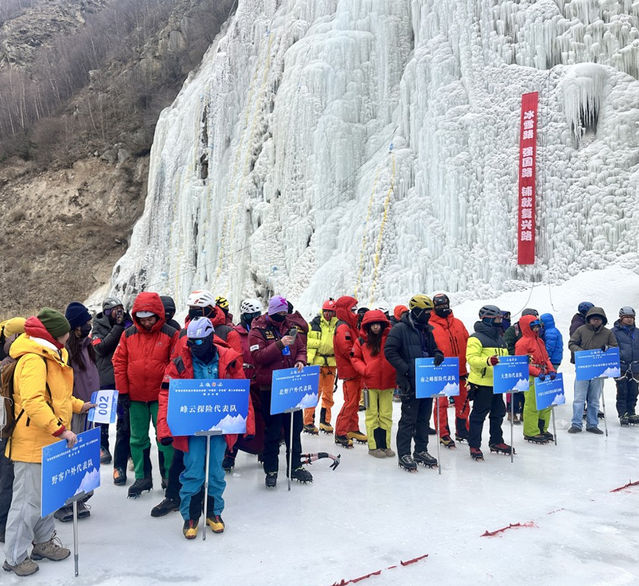 ScreenShot_2026-01-25_065836_167