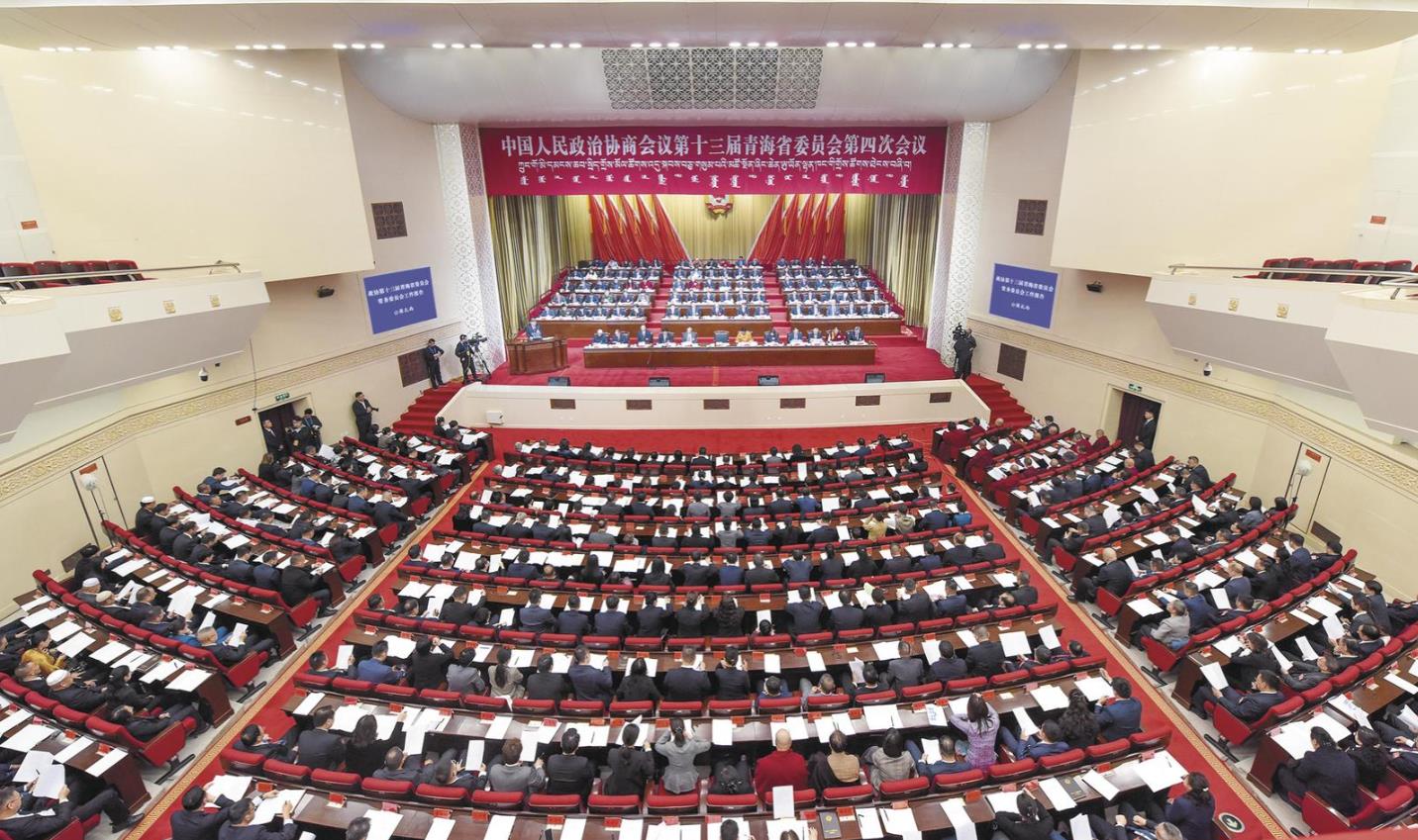 �����f(xi��)֮����F(xi��n)�������ຣ���O(sh��)�����µ�ؕ�I(xi��n) ʡ���f(xi��)ʮ�����ĴΕ�(hu��)�h¡���_(k��i)Ļ �Ǖ�܊�_�|����ܟᵩ�ȑ�(y��ng)����ϯ �������������f(xi��)��ί��(hu��)������(b��o)�� ����᰸������(b��o)�� ���������