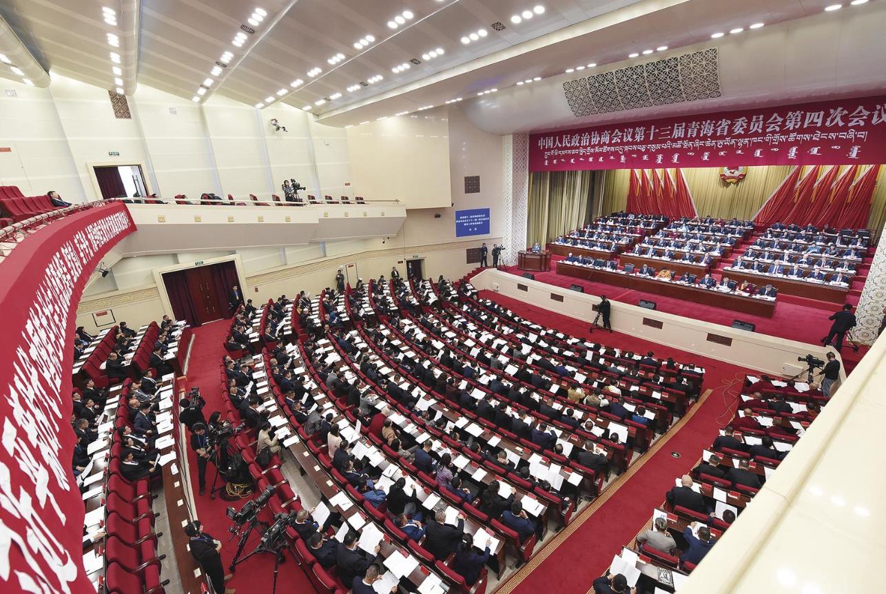 ��ˮƽ���M؟ ���|(zh��)�����ԫI�ߡ���ʡ���f(xi��)ʮ�����ĴΕ��h�_Ļ��ӛ