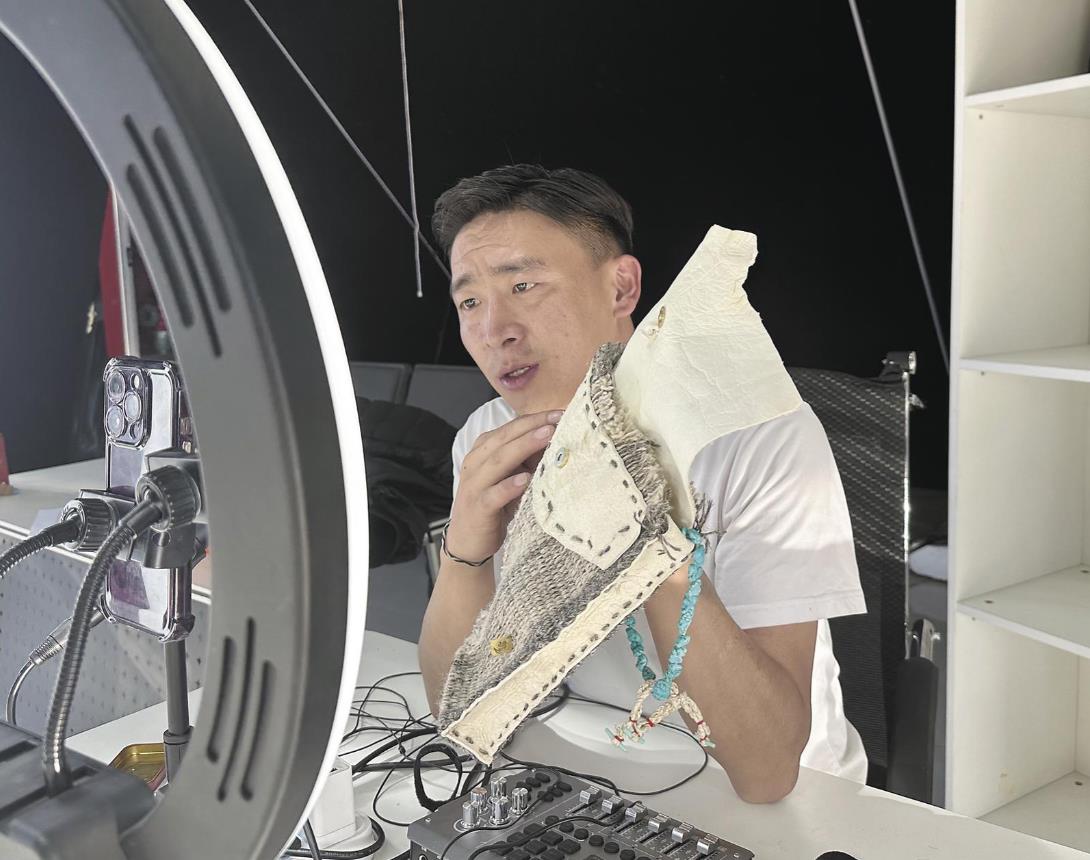 ���ɕ�(hu��)�ؿ��������D������(sh��)�ɺV�С���ԭ����ġ���Ȧ��֮·