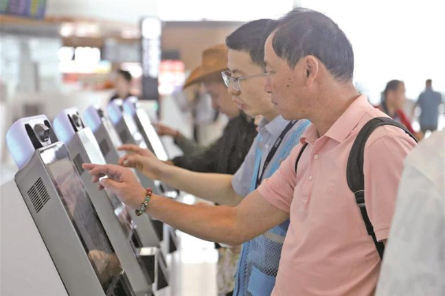 ScreenShot_2026-02-02_070711_760